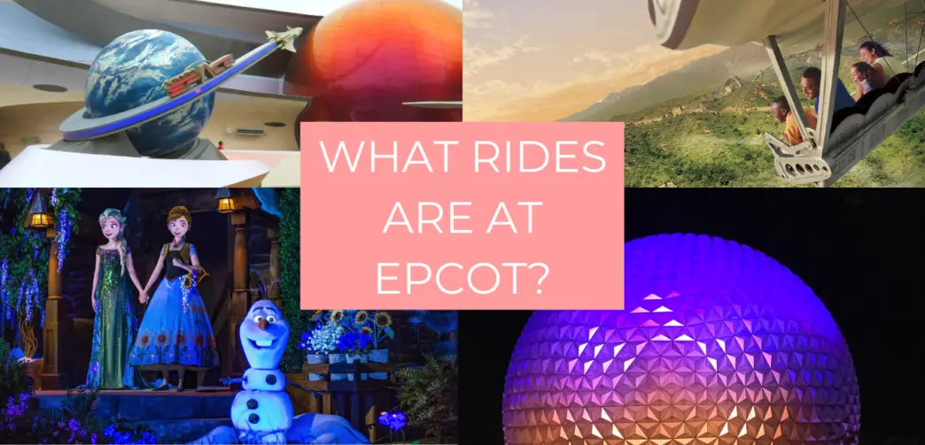What Rides are at Epcot