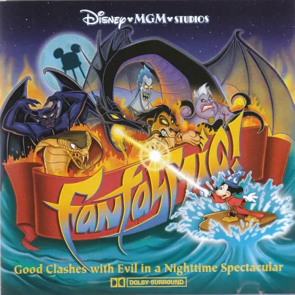 Fantasmic at Disney World - retro 