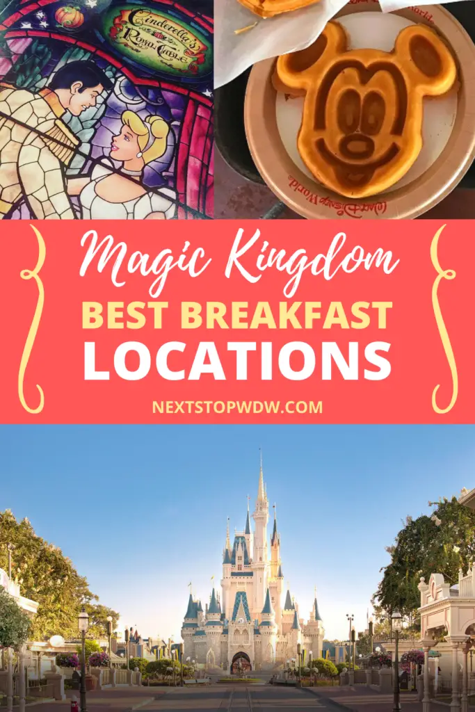 Magic Kingdom Breakfast Pin