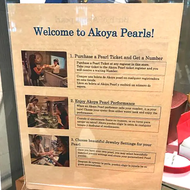 Akoya Pearls at Mitsukoshi Department Store