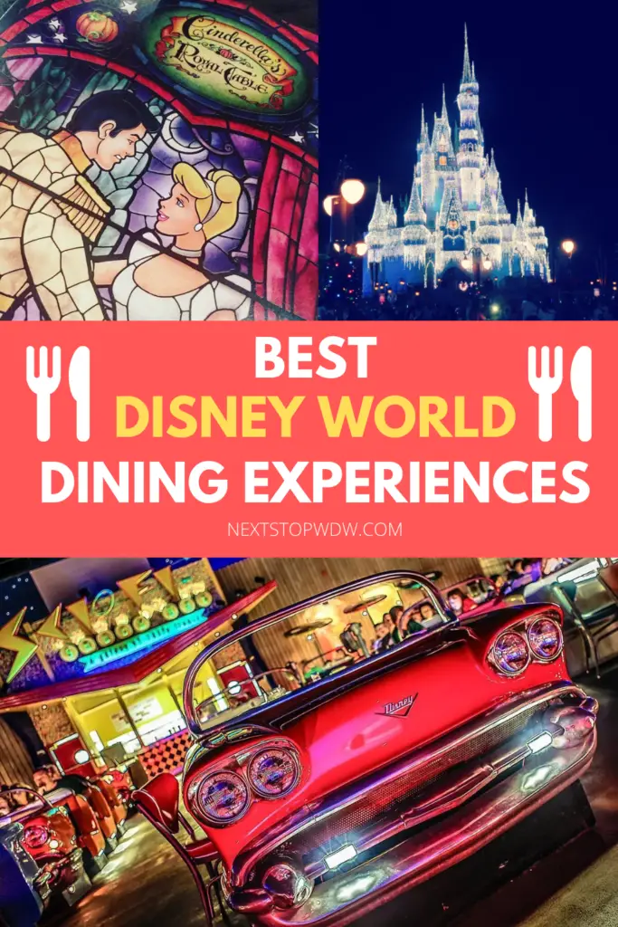 The Best Disney World Dining Experiences Pin