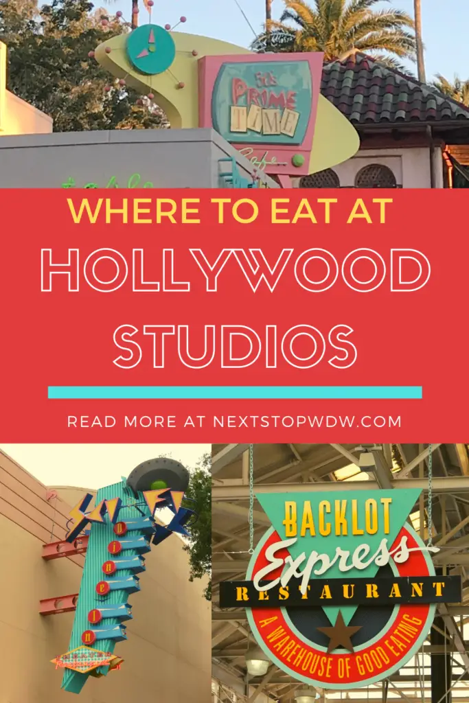 Where to eat at Hollywood Studios Pin Image